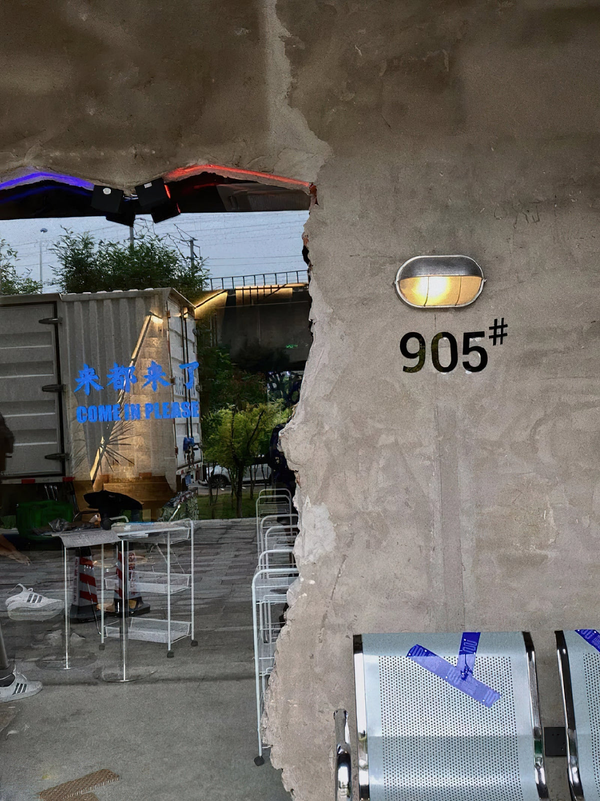 Marine Outdoor Wall Sconce