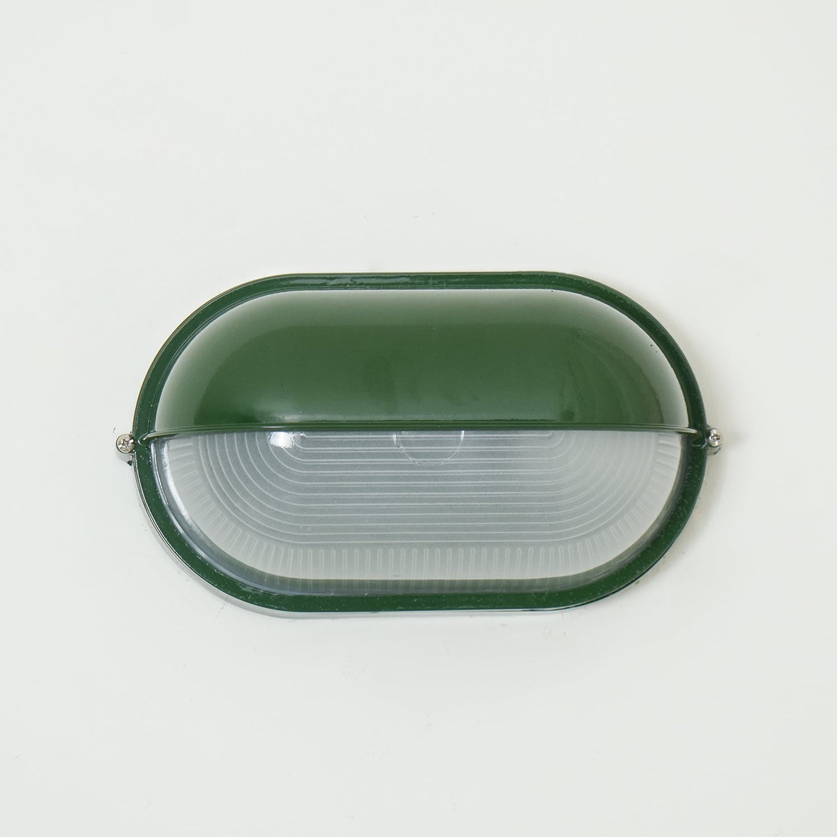Nauticus Outdoor Wall Lamp