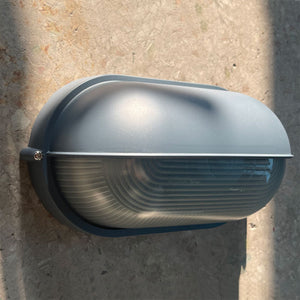 Nauticus Outdoor Wall Lamp