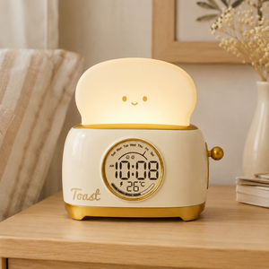 Toastie Kids Alarm Clock with Night Light
